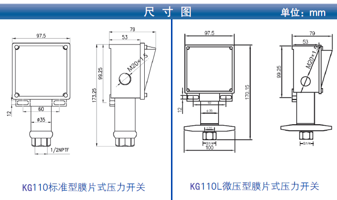 KG110I(y)͉_(ki)P(gun)