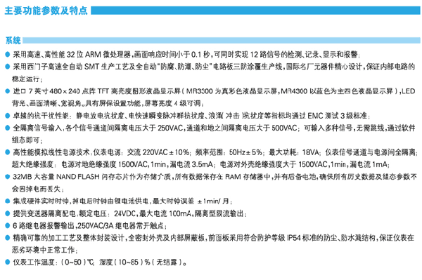 NZ3300ɫo(w)ӛ䛃x