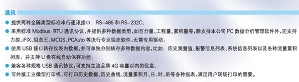 NZ3300ɫo(w)ӛ䛃x